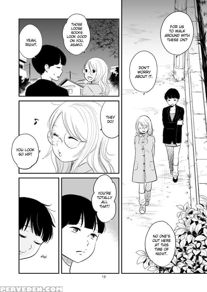 [fumiko Fumi] Loose Socks [english] [hachimitsu Scans] 1