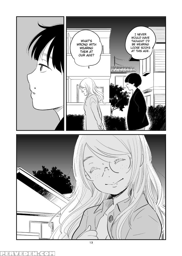 [fumiko Fumi] Loose Socks [english] [hachimitsu Scans] 1