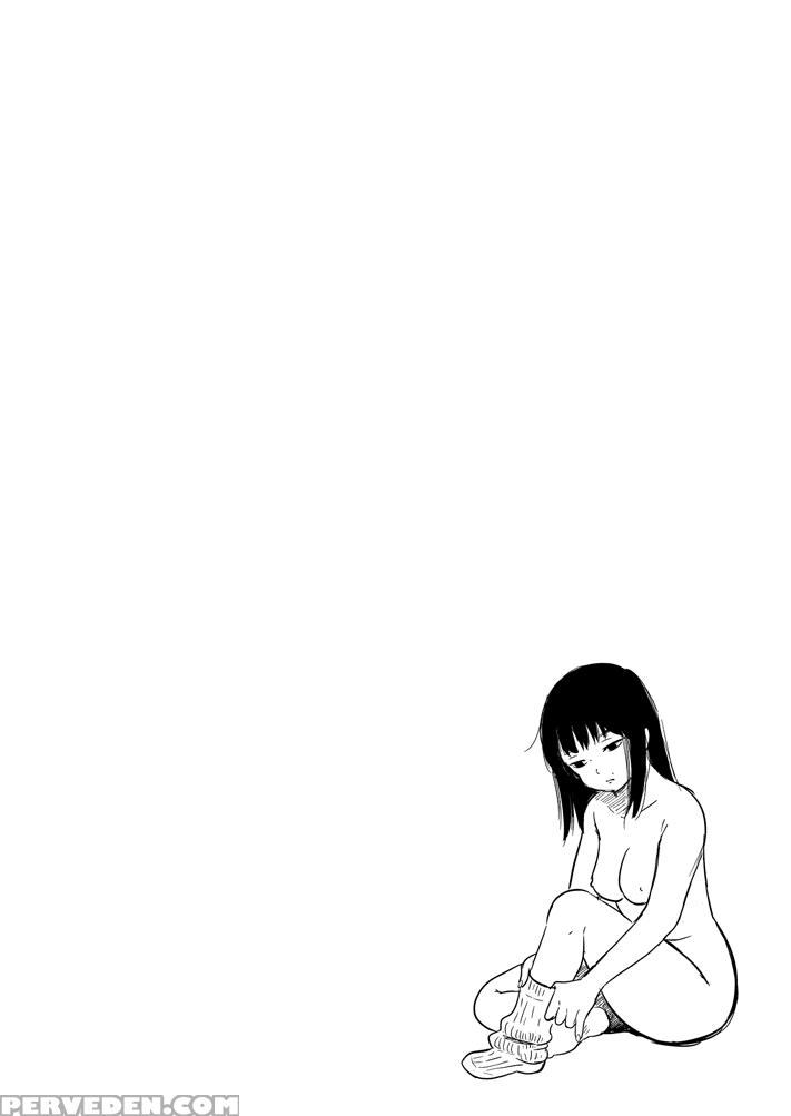 [fumiko Fumi] Loose Socks [english] [hachimitsu Scans] 1