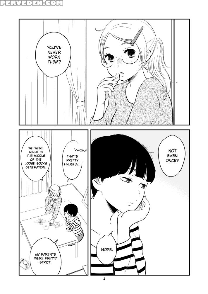 [fumiko Fumi] Loose Socks [english] [hachimitsu Scans] 1