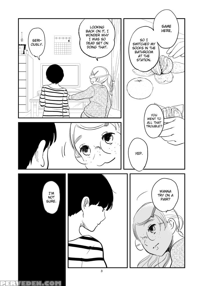 [fumiko Fumi] Loose Socks [english] [hachimitsu Scans] 1