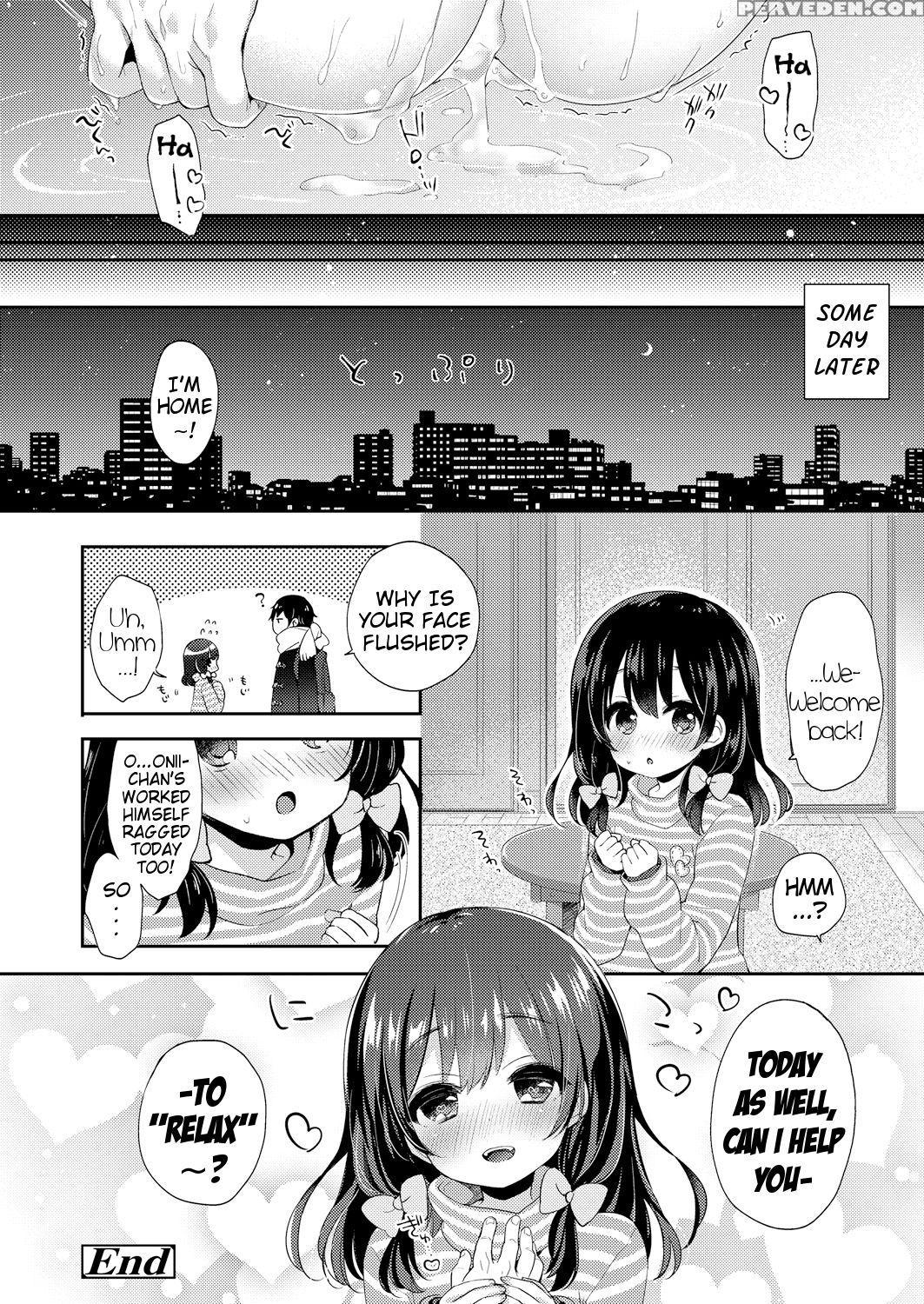 [fummy] Naisho No Relax | Secret Way To Relax (com... 1