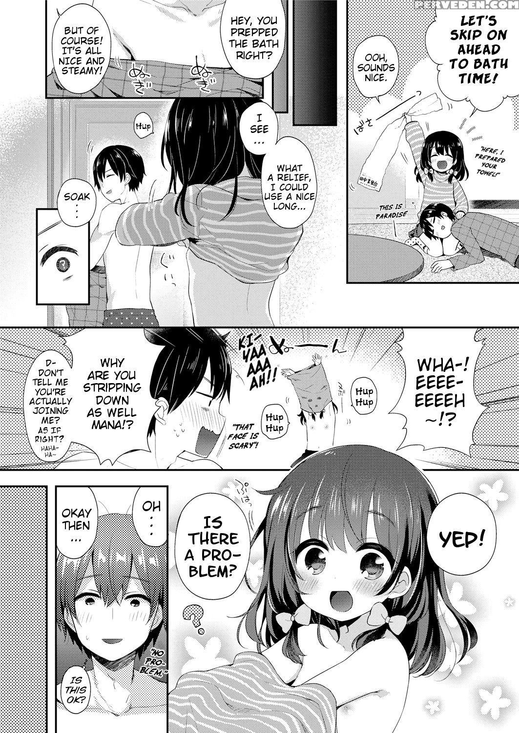 [fummy] Naisho No Relax | Secret Way To Relax (com... 1