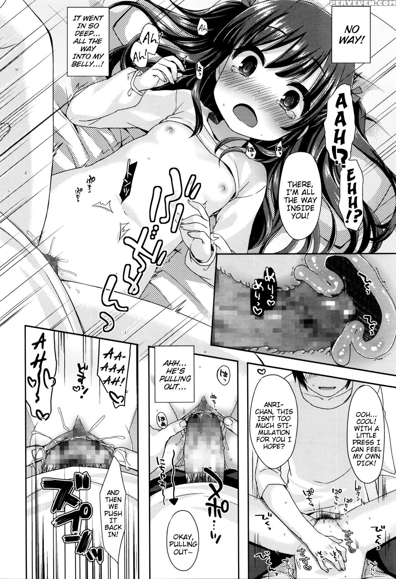 [fummy] Sensei No Susume | Sensei's Advice (comic ... 1