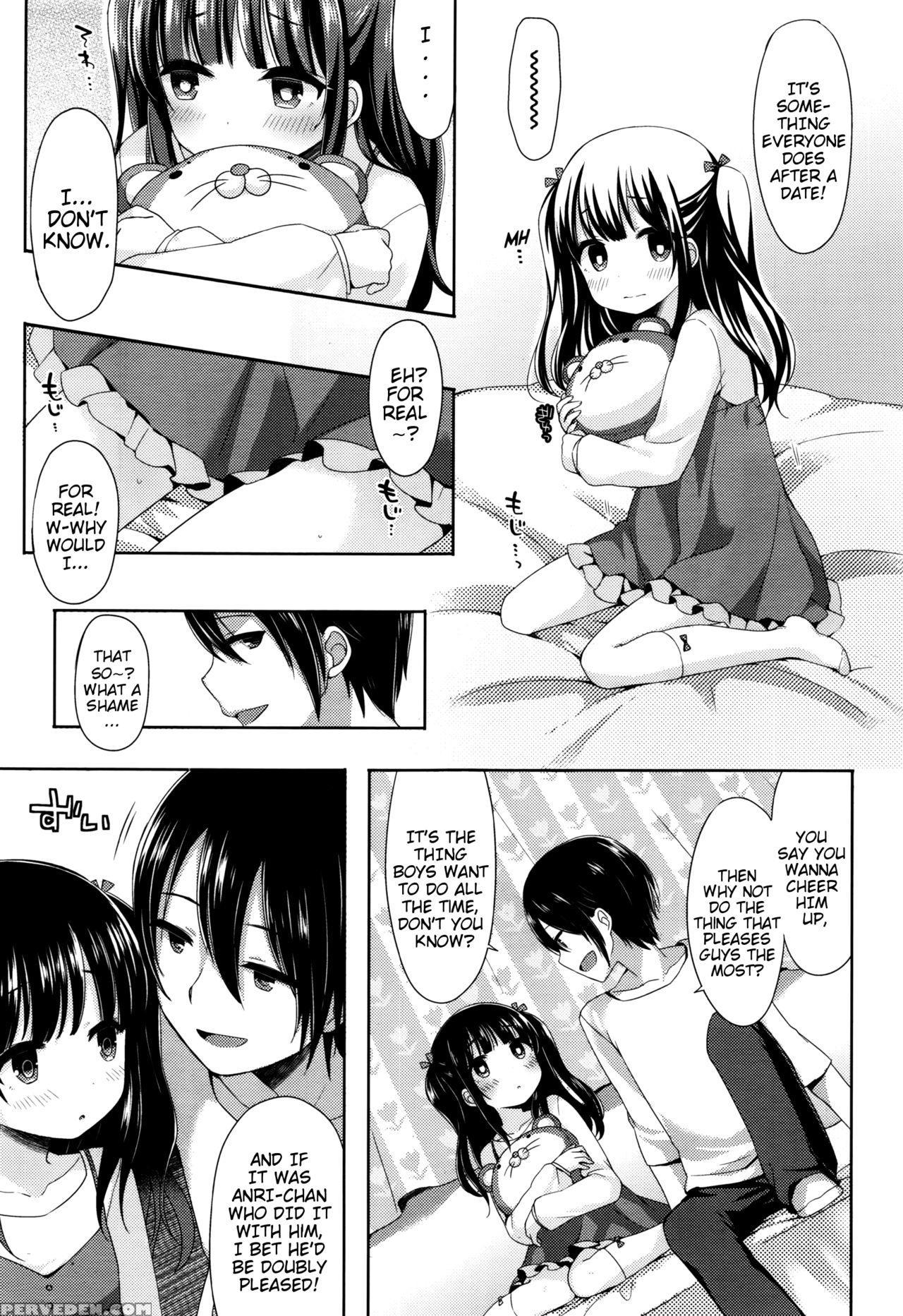 [fummy] Sensei No Susume | Sensei's Advice (comic ... 1