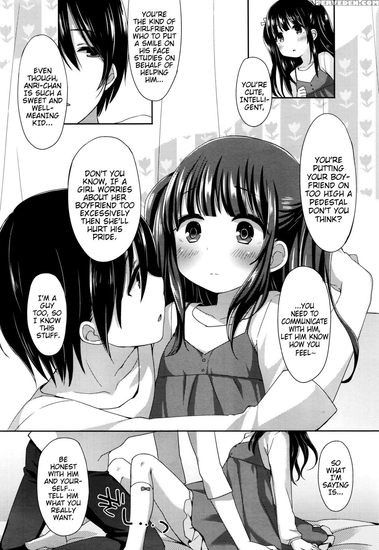 [fummy] Sensei No Susume | Sensei's Advice (comic ... 1