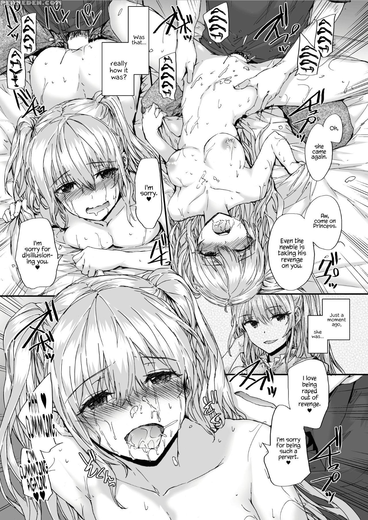 [furuike (sumiya)] Grand Hotel Princess [english] 1