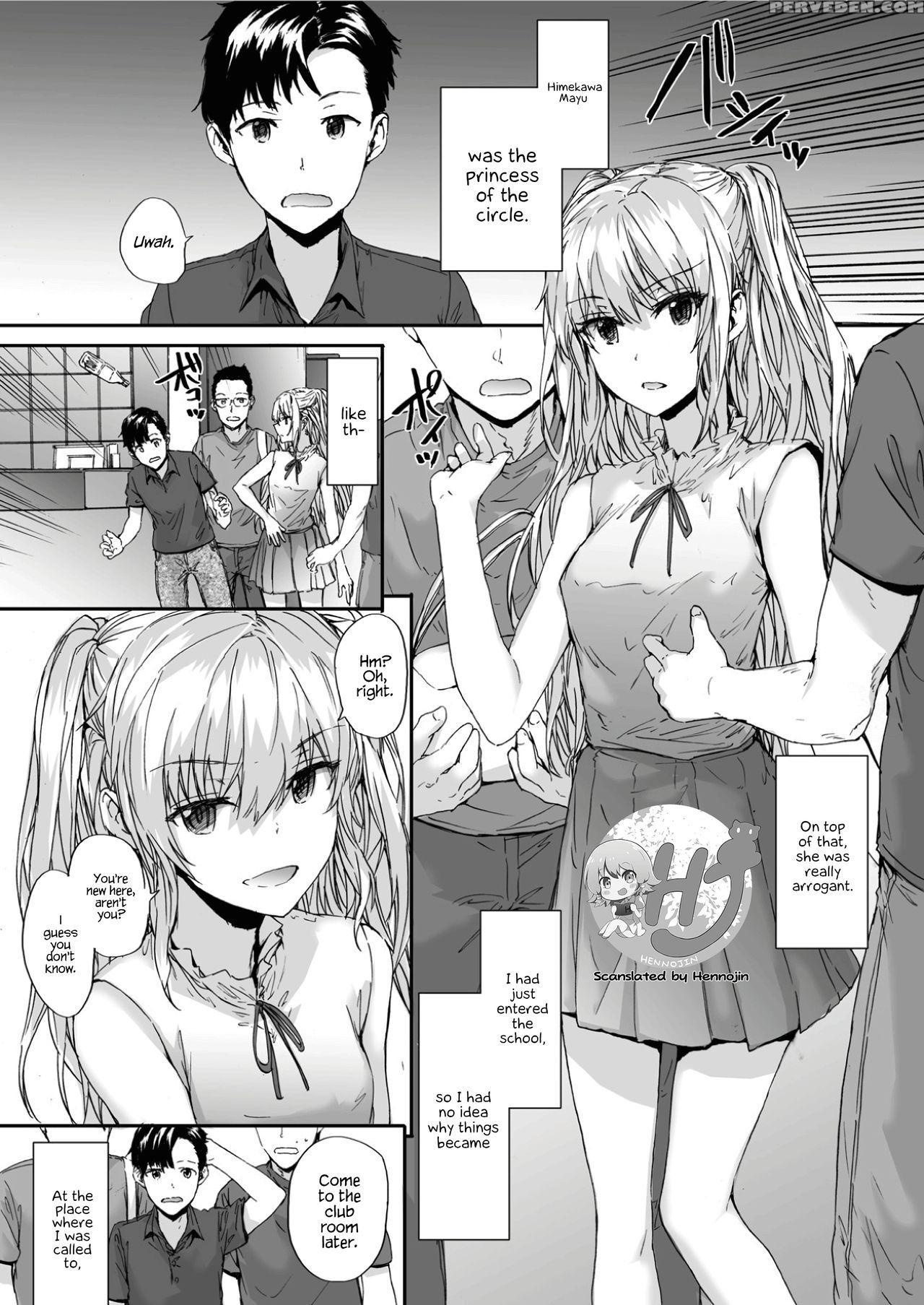 [furuike (sumiya)] Grand Hotel Princess [english] 1