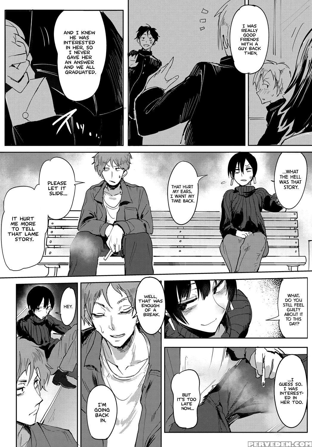 [fushoku] Aien Kien | Smoky Serendipity (comic Ant... 1