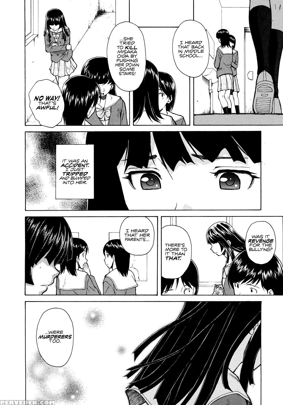 [fuuga] Shinda Watashi No Monogatari Ch. 1-2 [english] [www+anon] Chapter 1 Page 12