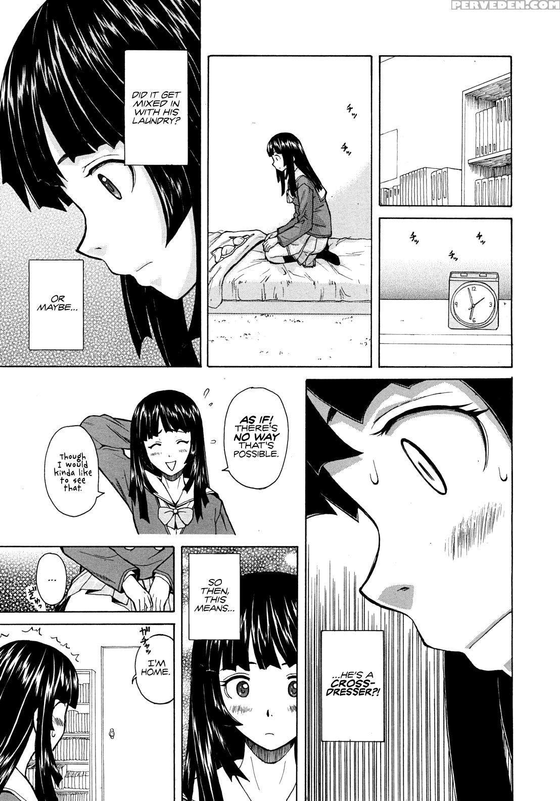 [fuuga] Shinda Watashi No Monogatari Ch. 1-2 [english] [www+anon] Chapter 1 Page 19