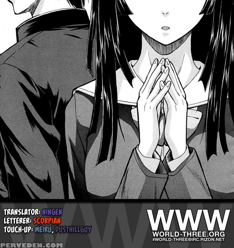 [fuuga] Shinda Watashi No Monogatari Ch. 1-2 [english] [www+anon] Chapter 1 Page 51