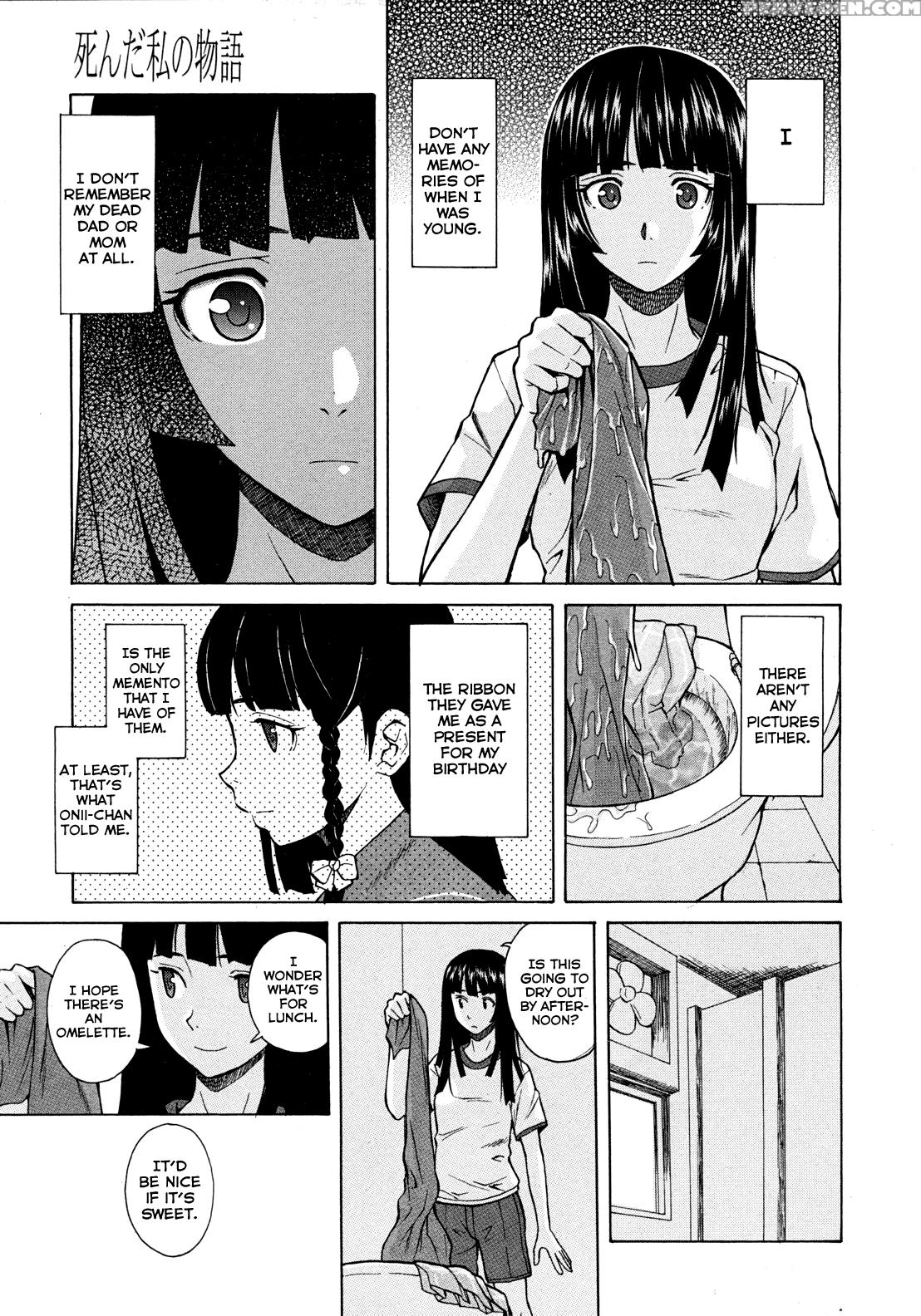 [fuuga] Shinda Watashi No Monogatari Ch. 1-2 [english] [www+anon] Chapter 1 Page 60
