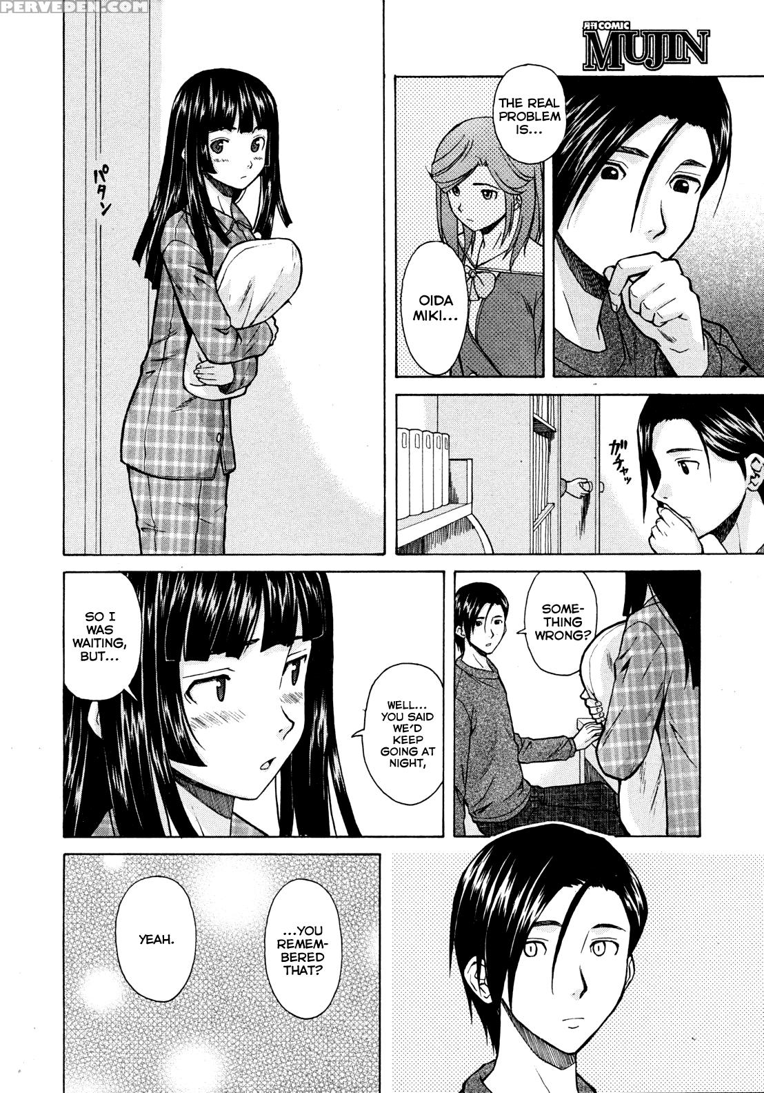 [fuuga] Shinda Watashi No Monogatari Ch. 1-2 [english] [www+anon] Chapter 1 Page 67