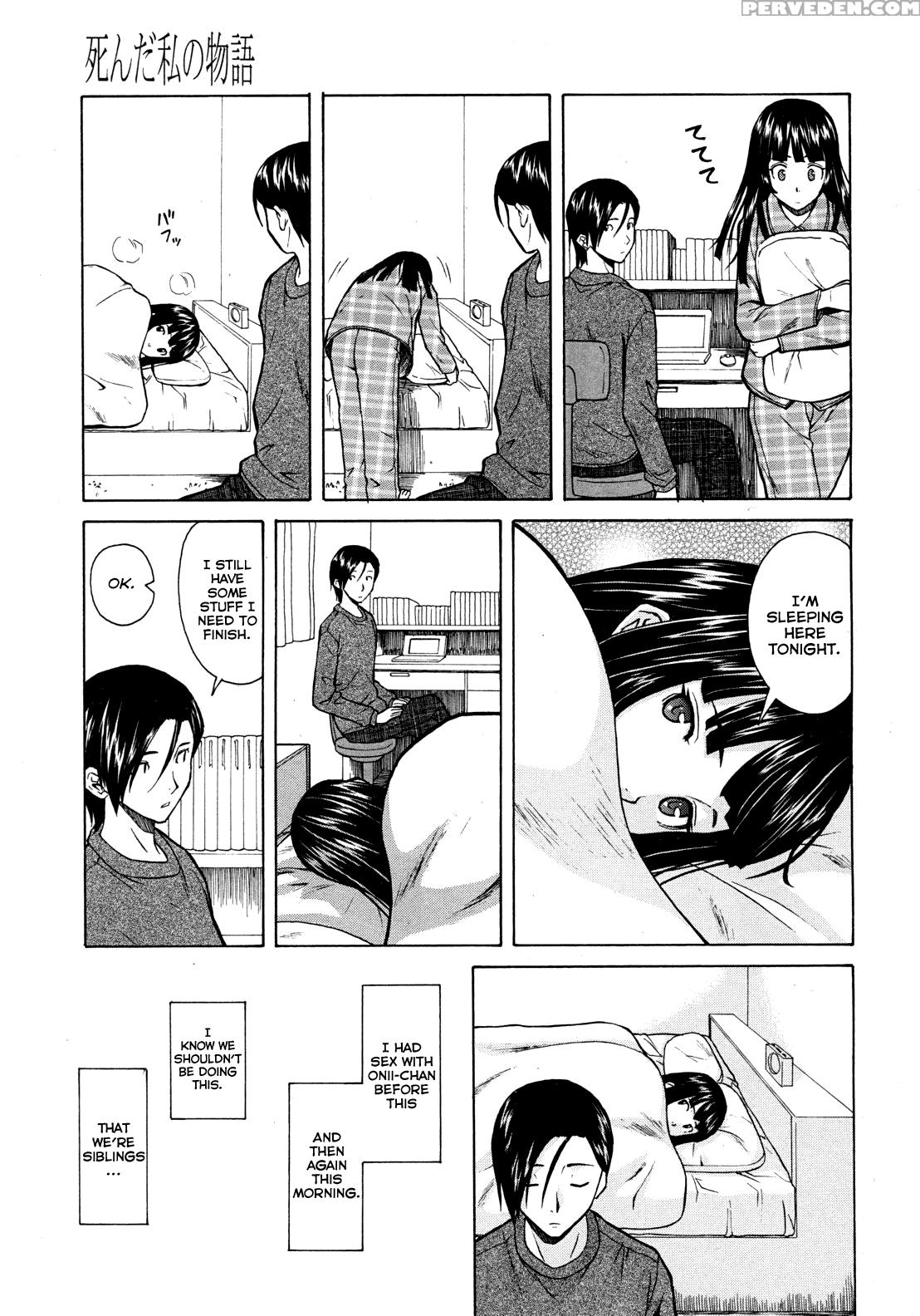 [fuuga] Shinda Watashi No Monogatari Ch. 1-2 [english] [www+anon] Chapter 1 Page 68