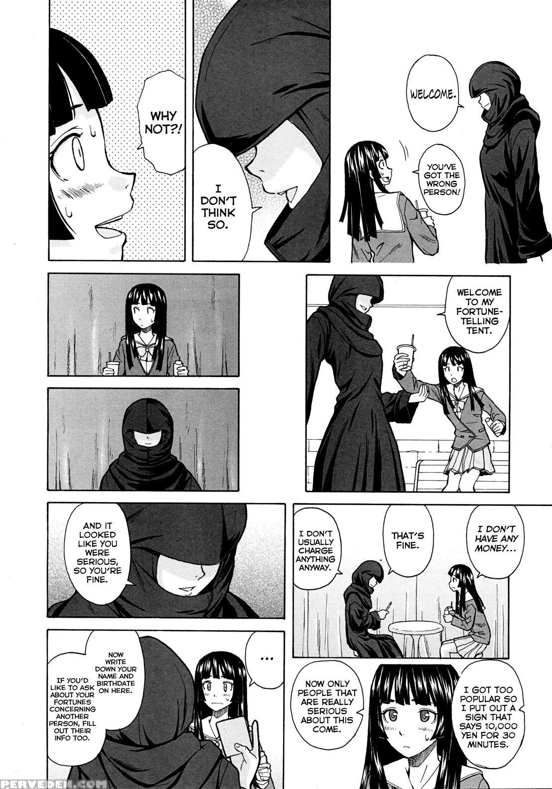 [fuuga] Shinda Watashi No Monogatari Ch. 1-2 [english] [www+anon] Chapter 1 Page 85