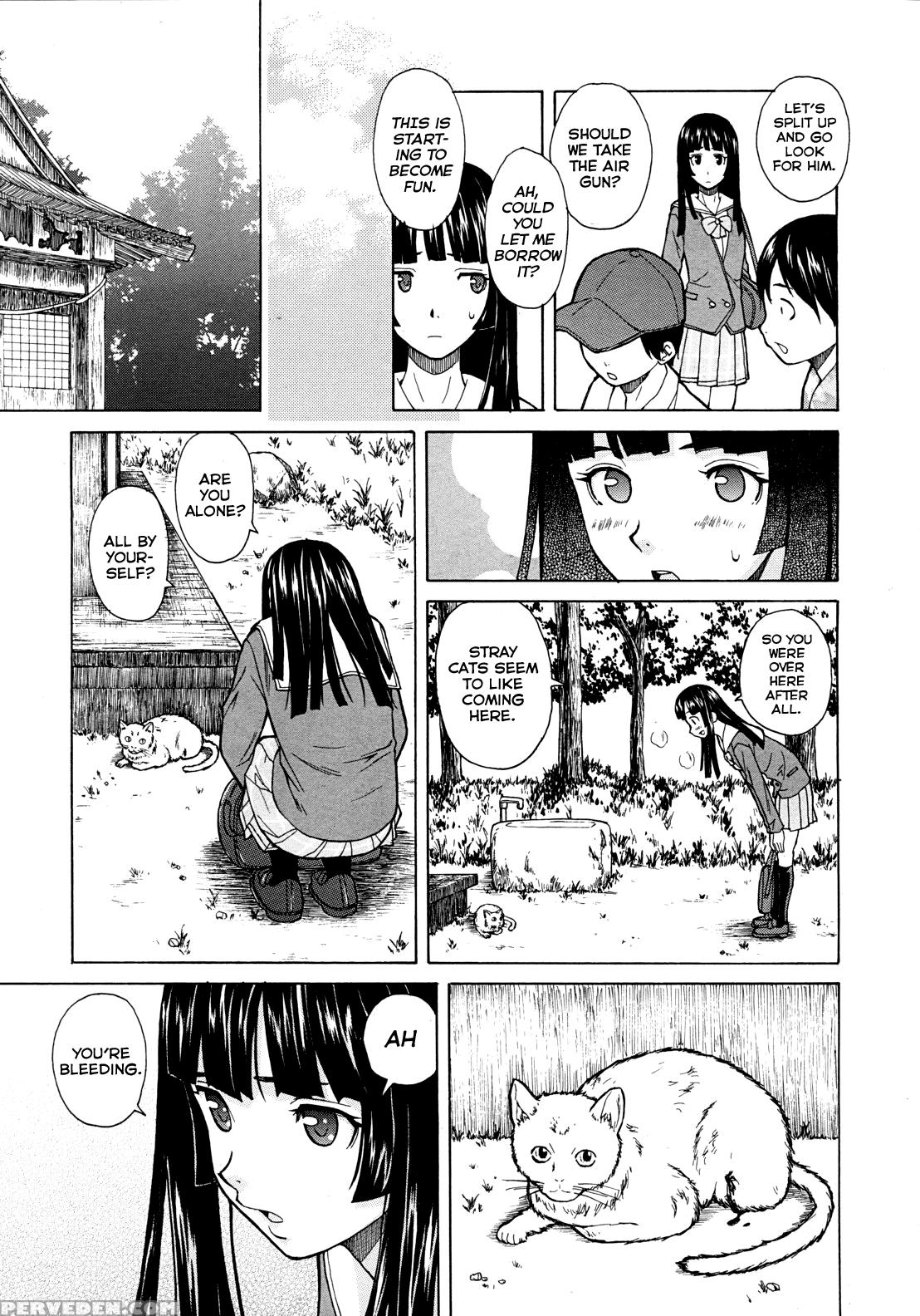 [fuuga] Shinda Watashi No Monogatari Ch. 1-2 [english] [www+anon] Chapter 1 Page 94