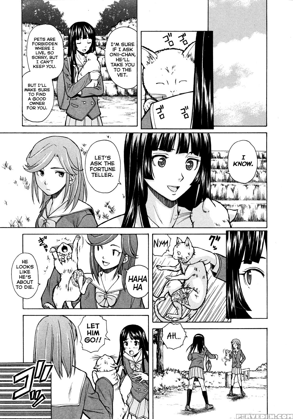 [fuuga] Shinda Watashi No Monogatari Ch. 1-2 [english] [www+anon] Chapter 1 Page 96