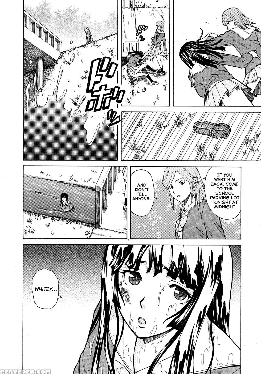 [fuuga] Shinda Watashi No Monogatari Ch. 1-2 [english] [www+anon] Chapter 1 Page 97