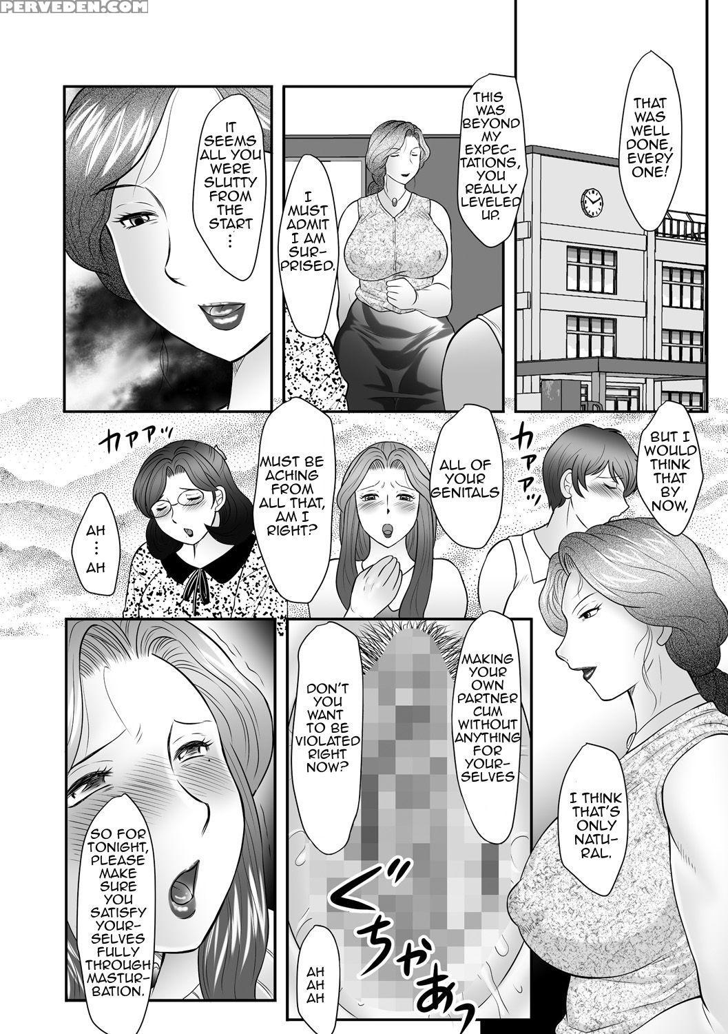 [fuusen Club] Boshi No Susume | The Advice Of The Mother And Child [english] [amoskandy] 1