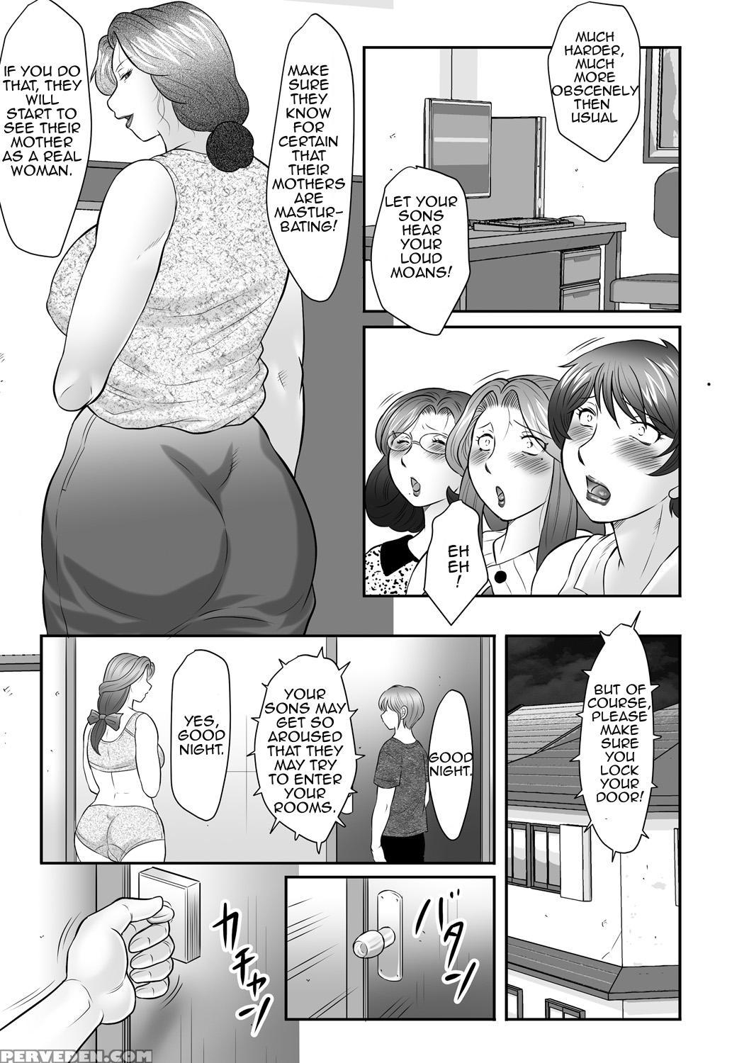 [fuusen Club] Boshi No Susume | The Advice Of The Mother And Child [english] [amoskandy] 1