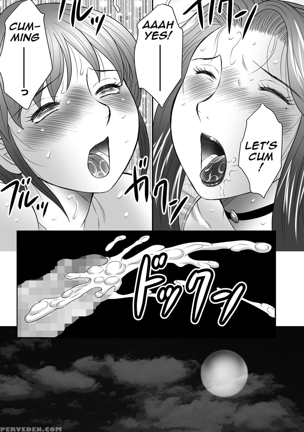 [fuusen Club] Boshi No Susume | The Advice Of The Mother And Child [english] [amoskandy] 1