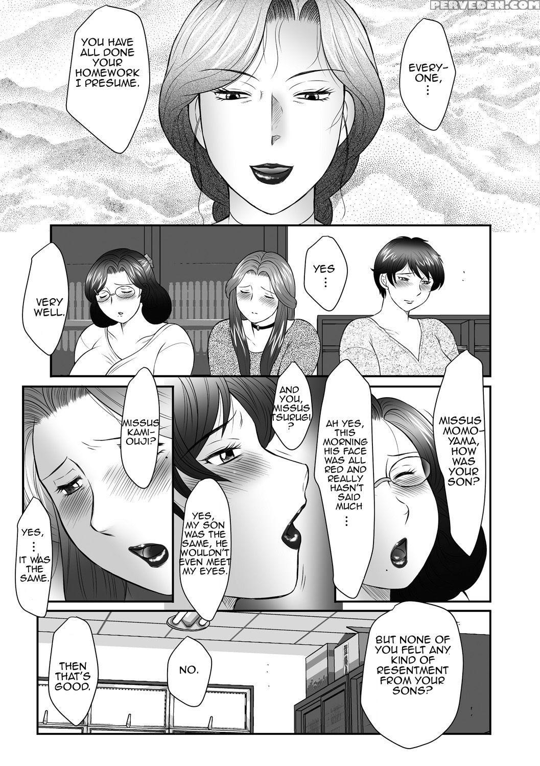 [fuusen Club] Boshi No Susume | The Advice Of The Mother And Child [english] [amoskandy] 1