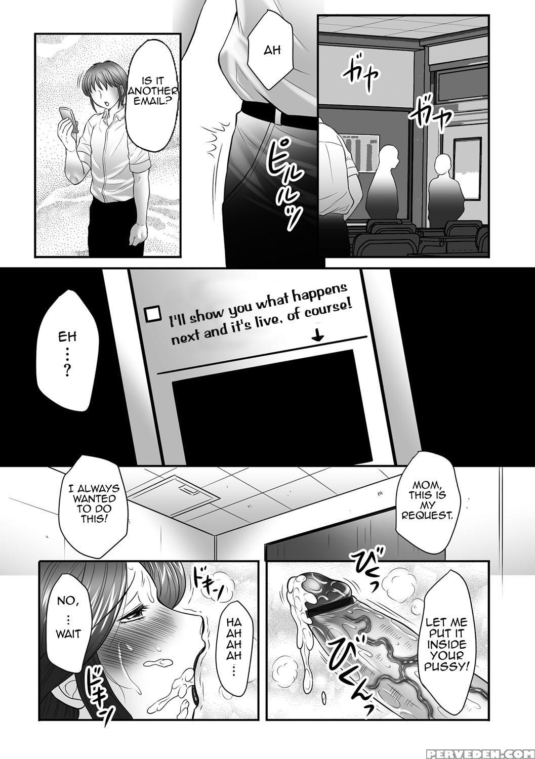 [fuusen Club] Boshi No Susume | The Advice Of The Mother And Child [english] [amoskandy] 1