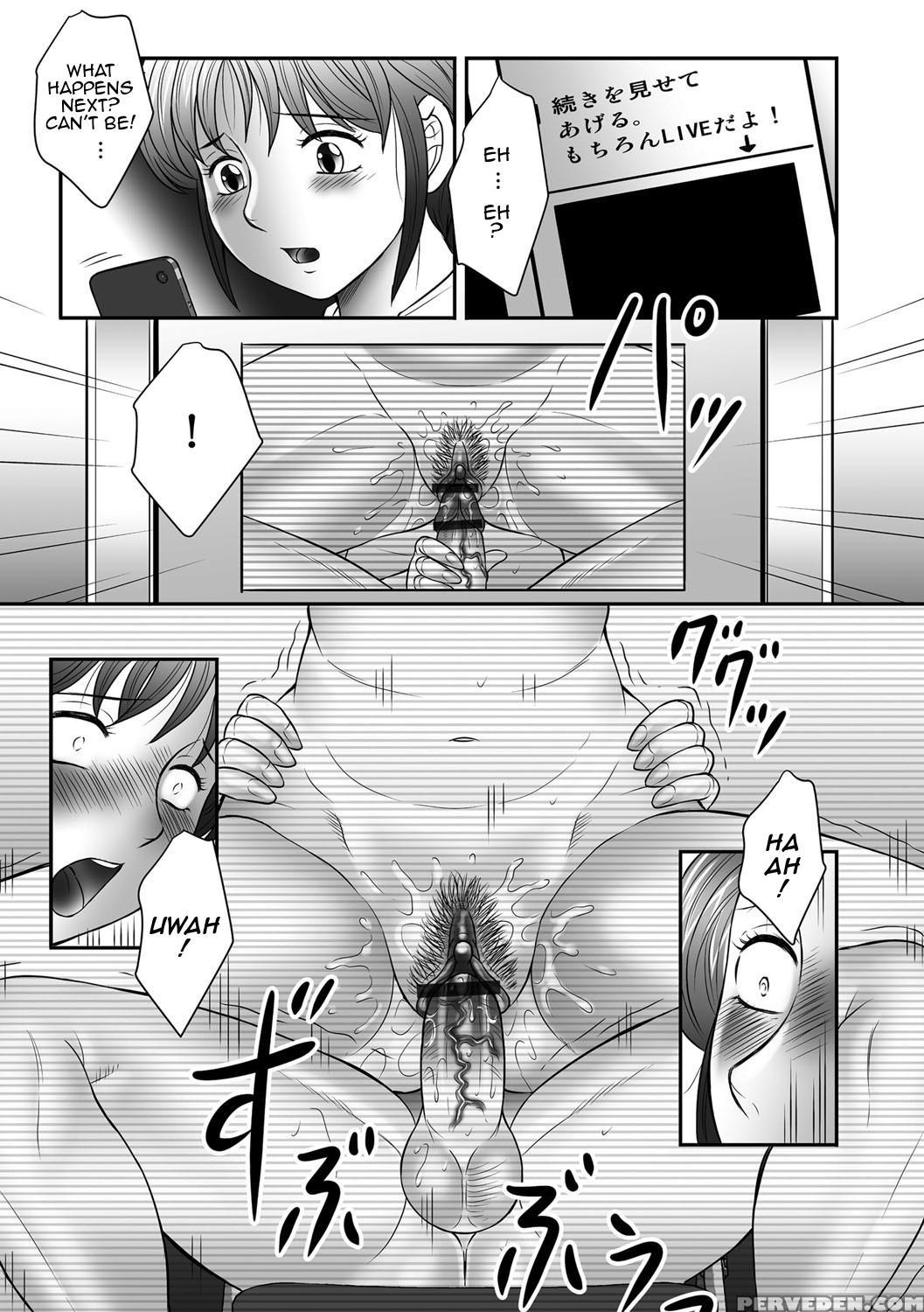 [fuusen Club] Boshi No Susume | The Advice Of The Mother And Child [english] [amoskandy] 1