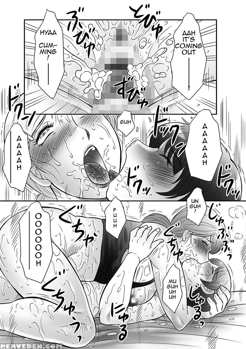 [fuusen Club] Boshi No Susume | The Advice Of The Mother And Child [english] [amoskandy] 1
