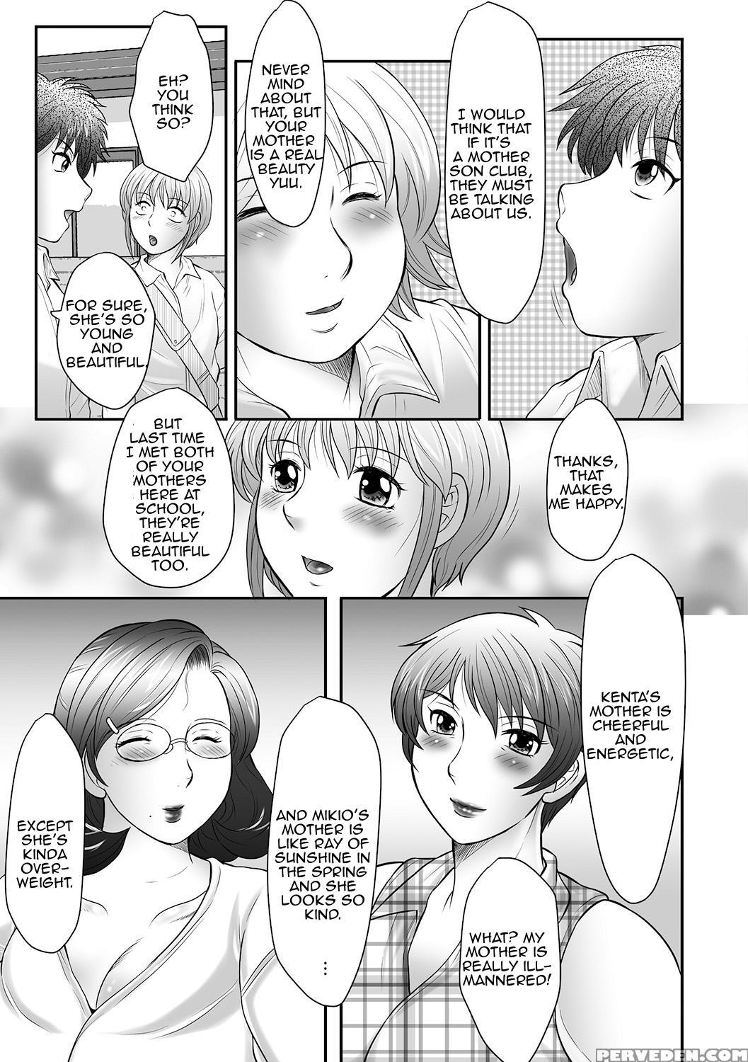 [fuusen Club] Boshi No Susume | The Advice Of The Mother And Child [english] [amoskandy] 1