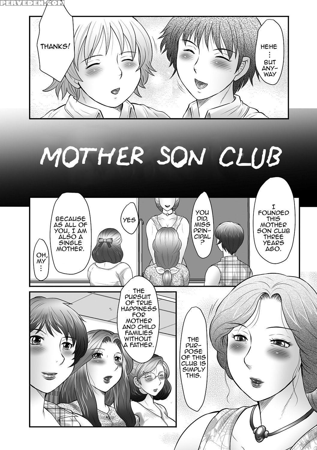 [fuusen Club] Boshi No Susume | The Advice Of The Mother And Child [english] [amoskandy] 1