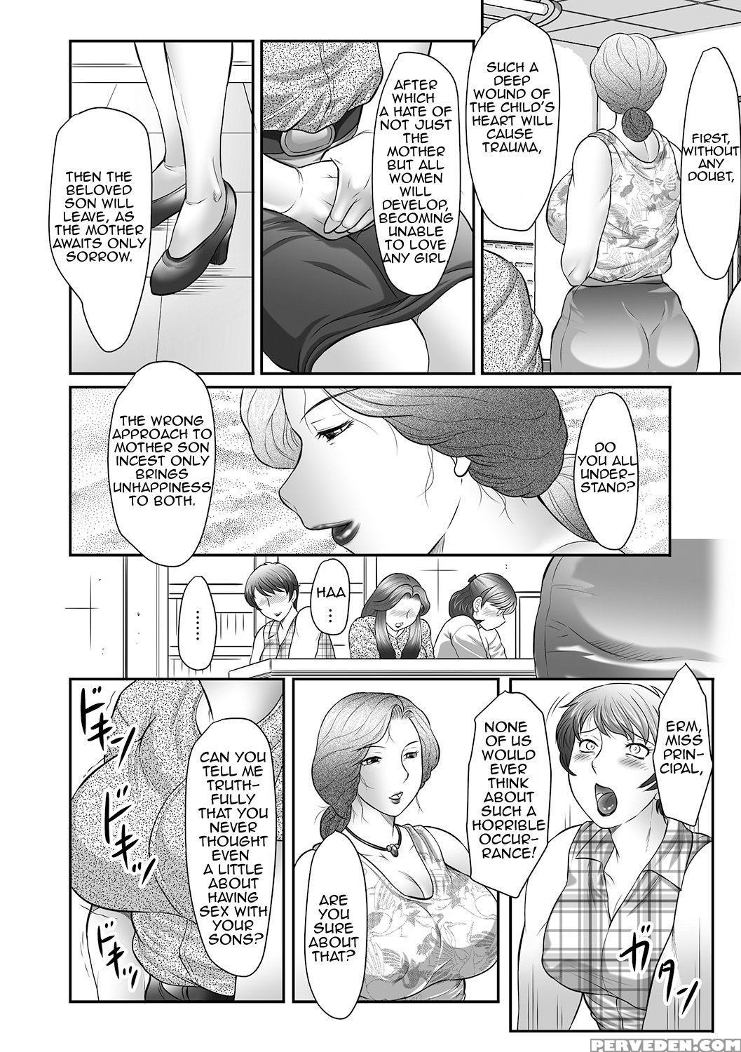 [fuusen Club] Boshi No Susume | The Advice Of The Mother And Child [english] [amoskandy] 1