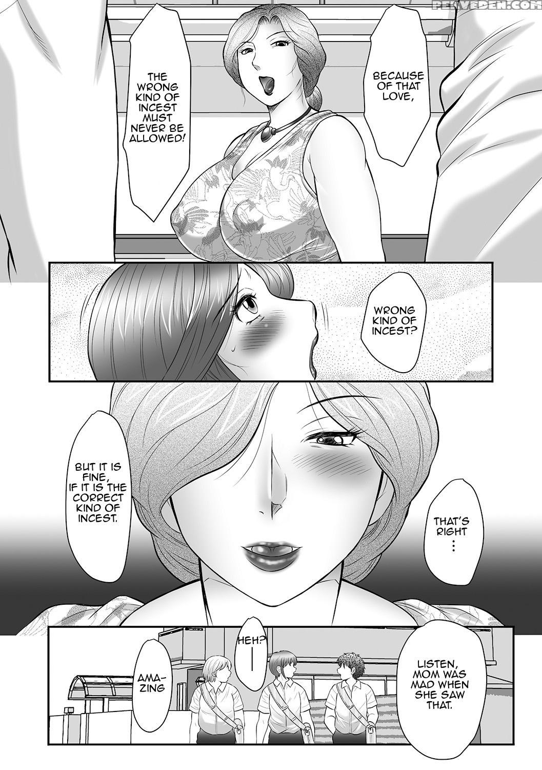 [fuusen Club] Boshi No Susume | The Advice Of The Mother And Child [english] [amoskandy] 1