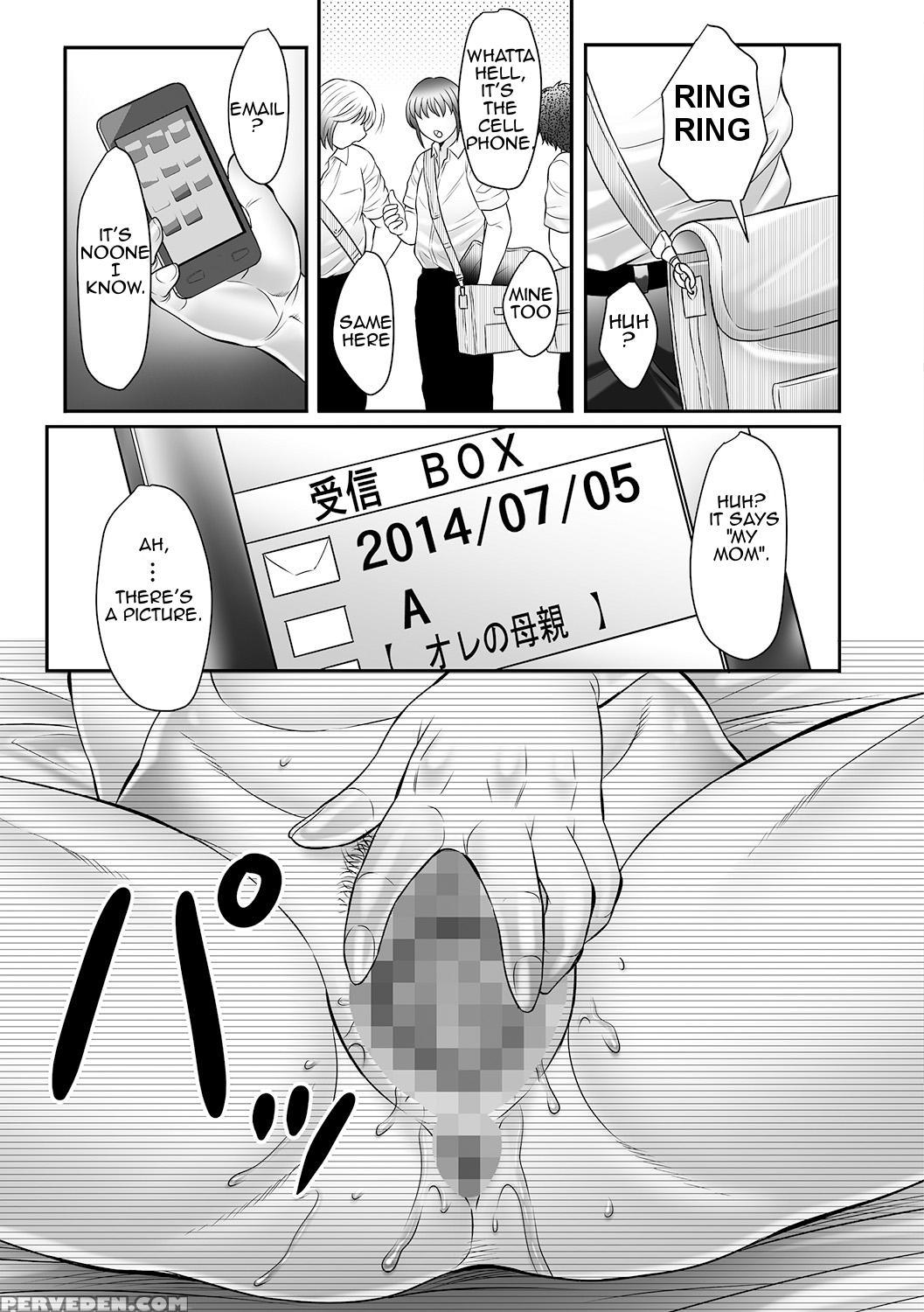 [fuusen Club] Boshi No Susume | The Advice Of The Mother And Child [english] [amoskandy] 1