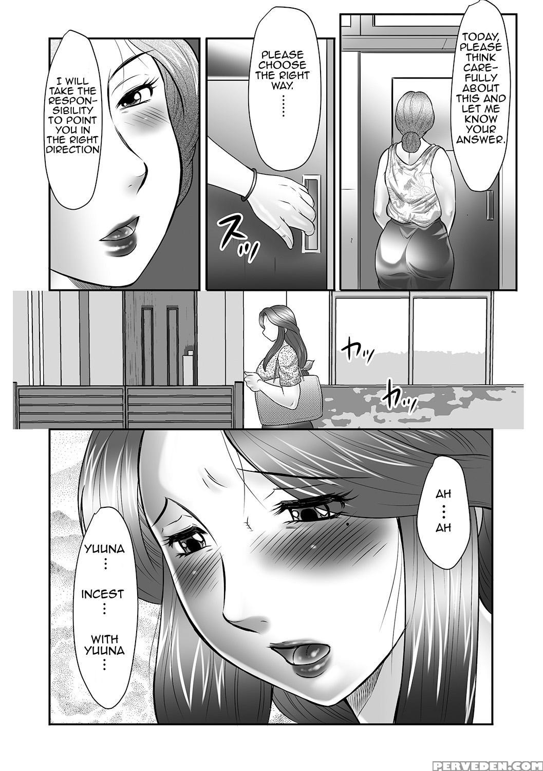 [fuusen Club] Boshi No Susume | The Advice Of The Mother And Child [english] [amoskandy] 1