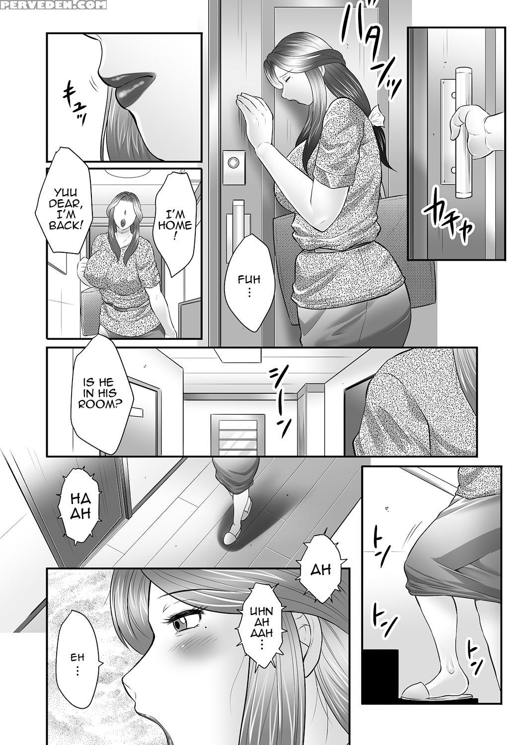 [fuusen Club] Boshi No Susume | The Advice Of The Mother And Child [english] [amoskandy] 1