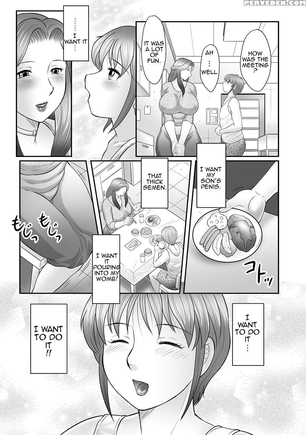 [fuusen Club] Boshi No Susume | The Advice Of The Mother And Child [english] [amoskandy] 1