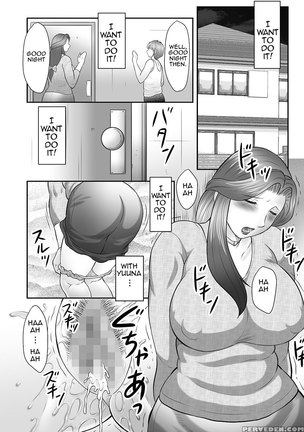 [fuusen Club] Boshi No Susume | The Advice Of The Mother And Child [english] [amoskandy] 1