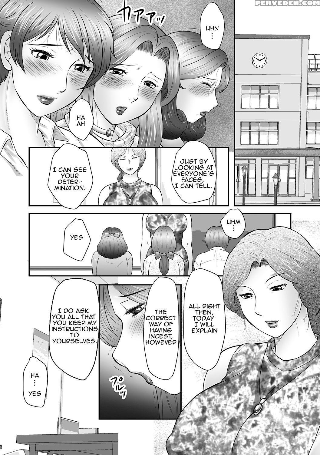 [fuusen Club] Boshi No Susume | The Advice Of The Mother And Child [english] [amoskandy] 1