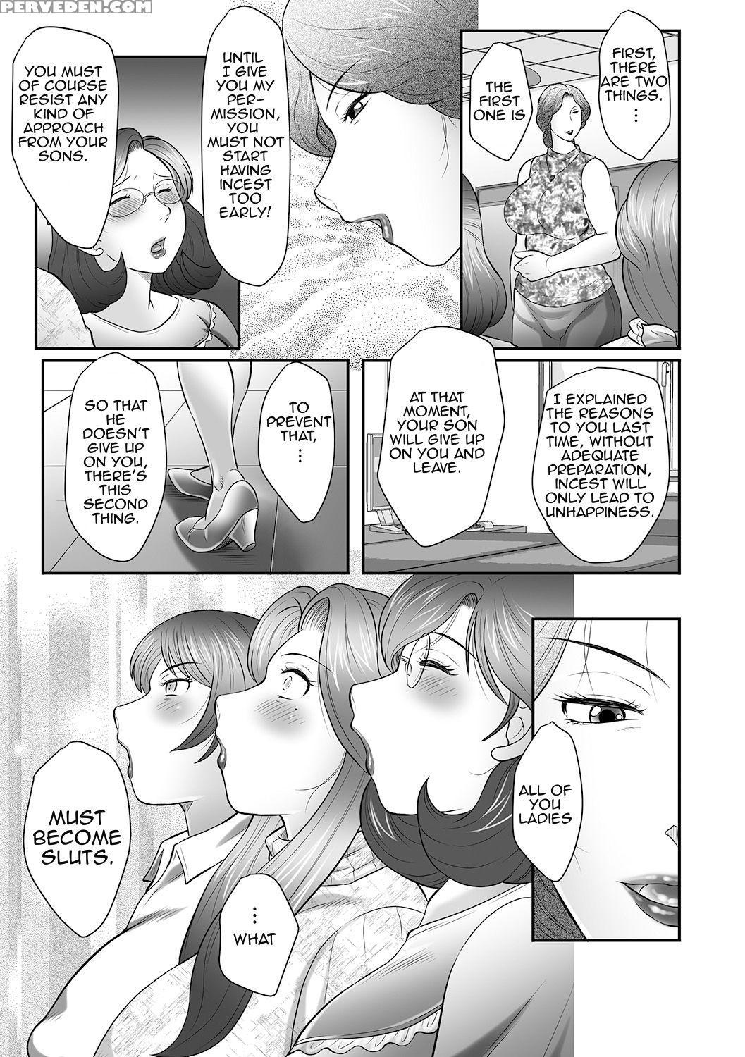[fuusen Club] Boshi No Susume | The Advice Of The Mother And Child [english] [amoskandy] 1