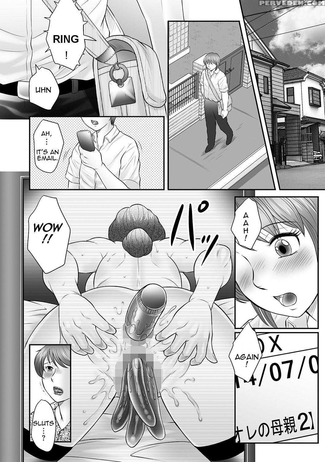 [fuusen Club] Boshi No Susume | The Advice Of The Mother And Child [english] [amoskandy] 1