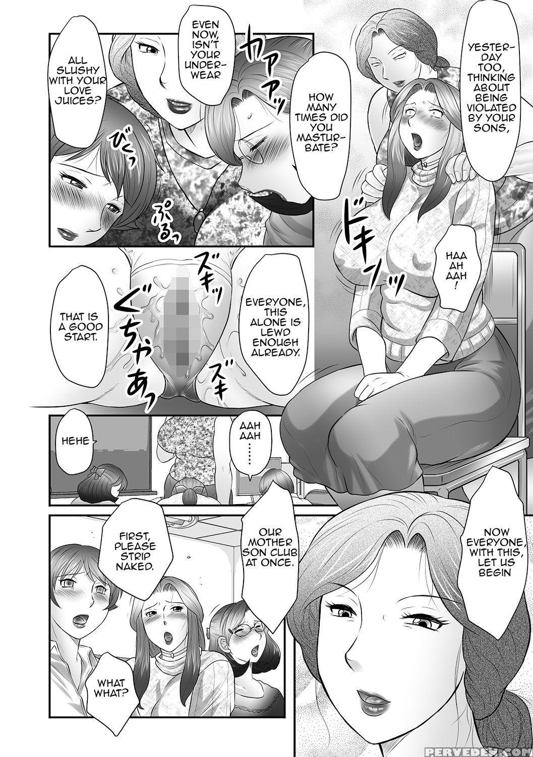 [fuusen Club] Boshi No Susume | The Advice Of The Mother And Child [english] [amoskandy] 1