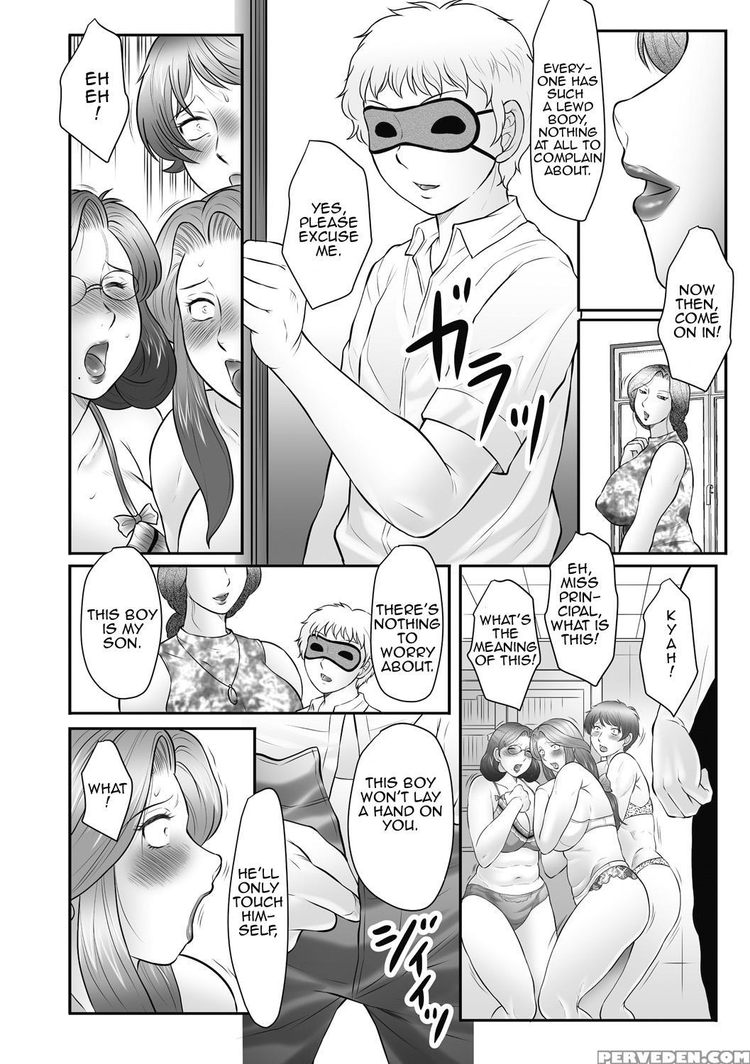 [fuusen Club] Boshi No Susume | The Advice Of The Mother And Child [english] [amoskandy] 1