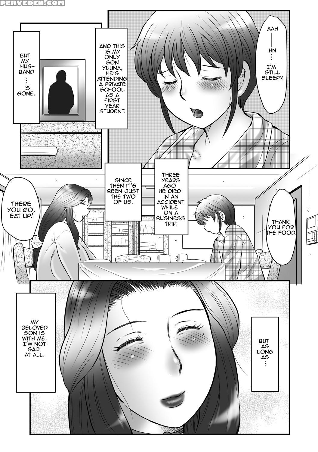 [fuusen Club] Boshi No Susume | The Advice Of The Mother And Child [english] [amoskandy] 1