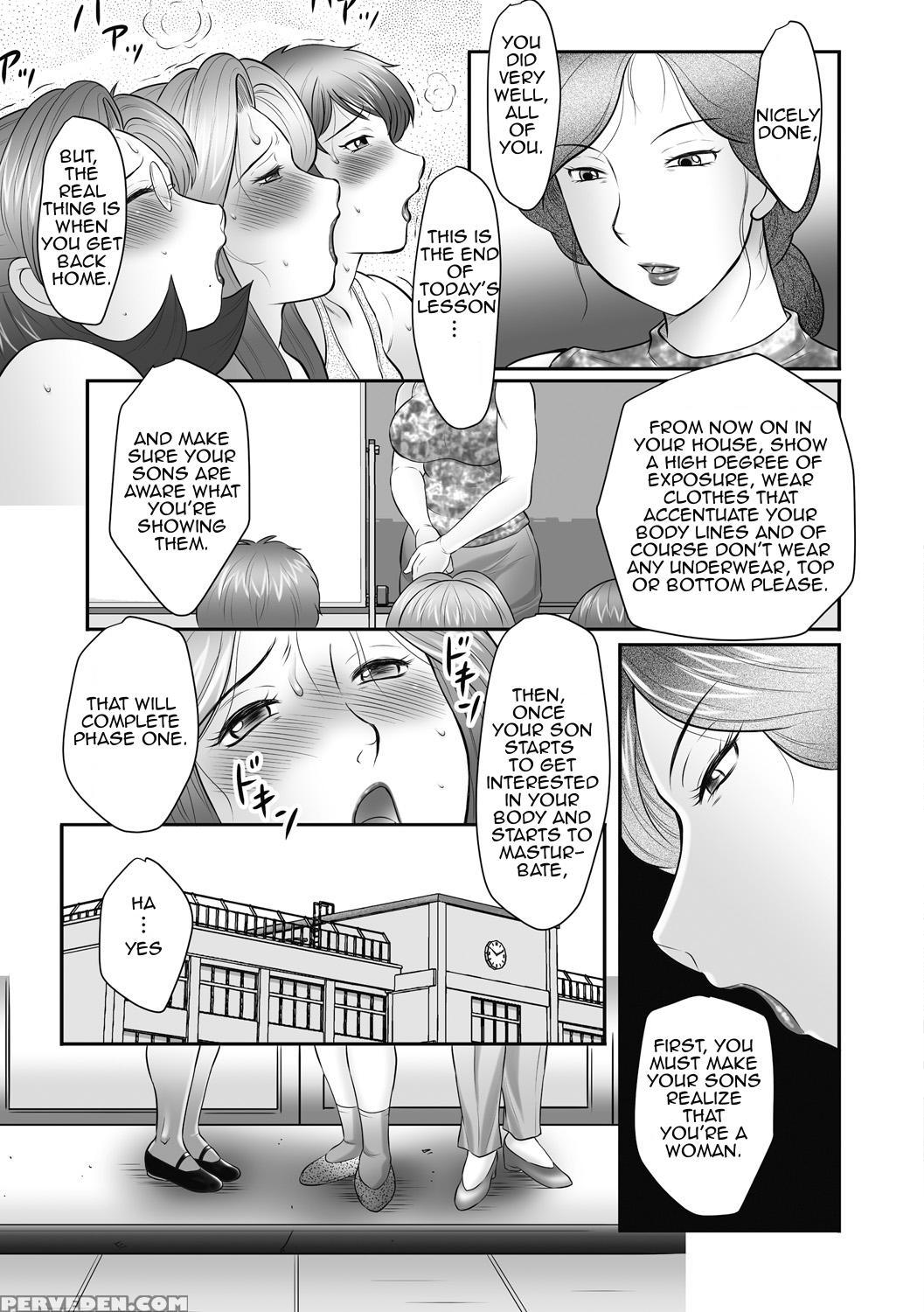 [fuusen Club] Boshi No Susume | The Advice Of The Mother And Child [english] [amoskandy] 1