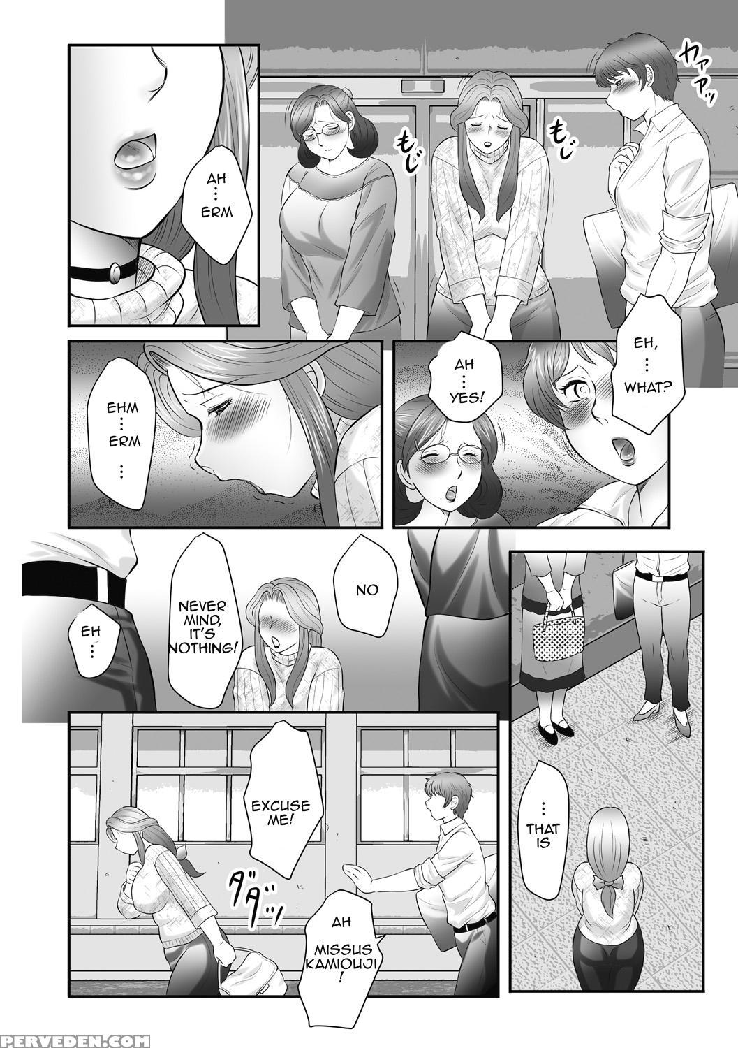 [fuusen Club] Boshi No Susume | The Advice Of The Mother And Child [english] [amoskandy] 1