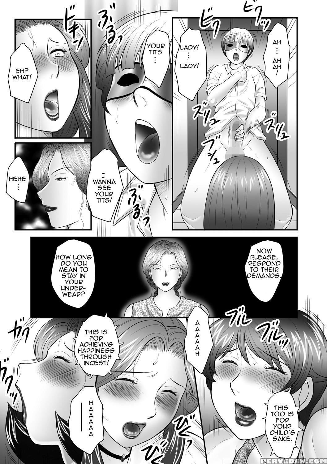 [fuusen Club] Boshi No Susume | The Advice Of The Mother And Child [english] [amoskandy] 1