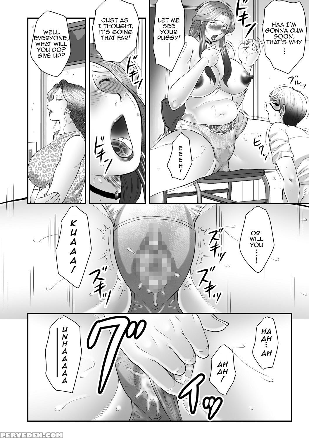 [fuusen Club] Boshi No Susume | The Advice Of The Mother And Child [english] [amoskandy] 1