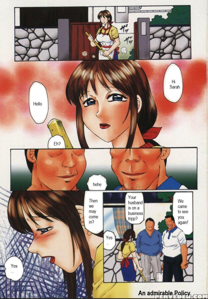 [fuusen Club] Inchoukyou Maika | Short Story: An A... 1